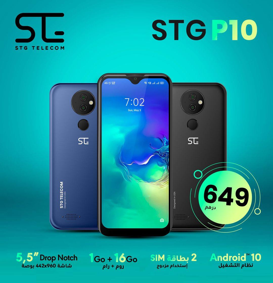 Smartphone STG P10 disponible chez STG Telecom pour 649 dhs seulement !!