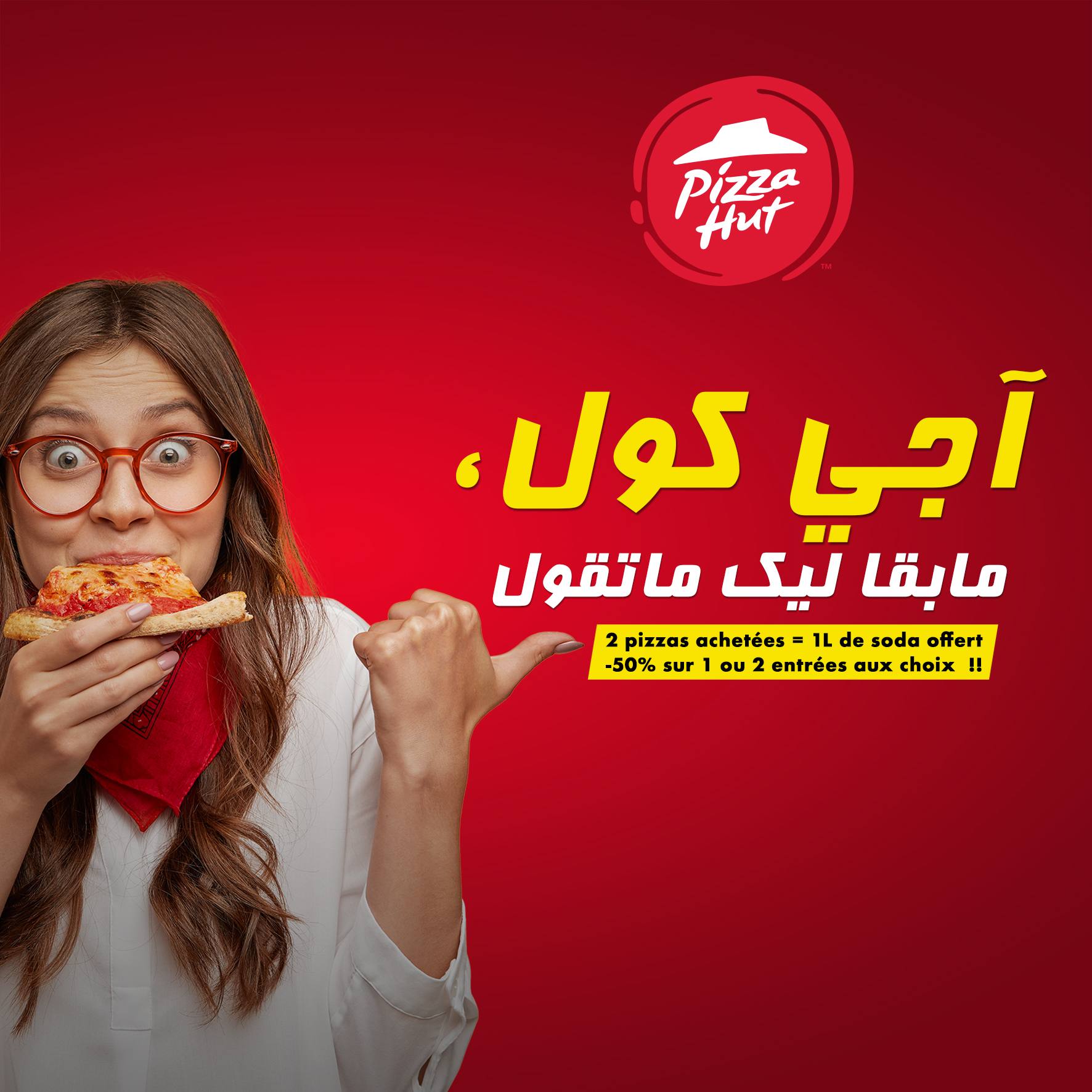 Offre Pizza Hut Maroc -50% Livraison Gratuite