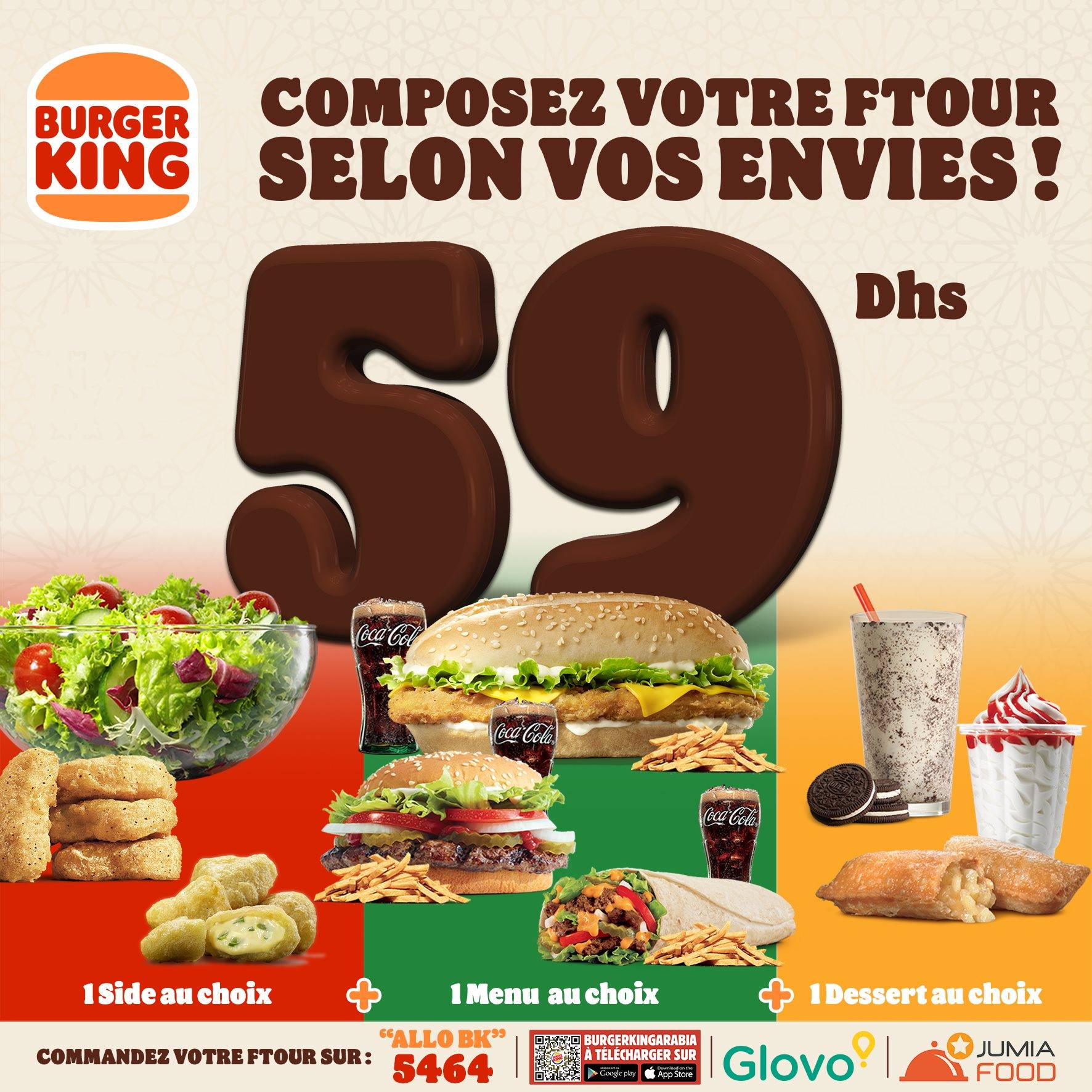 Offre Burger King Maroc Ftor Ramadan 2021
