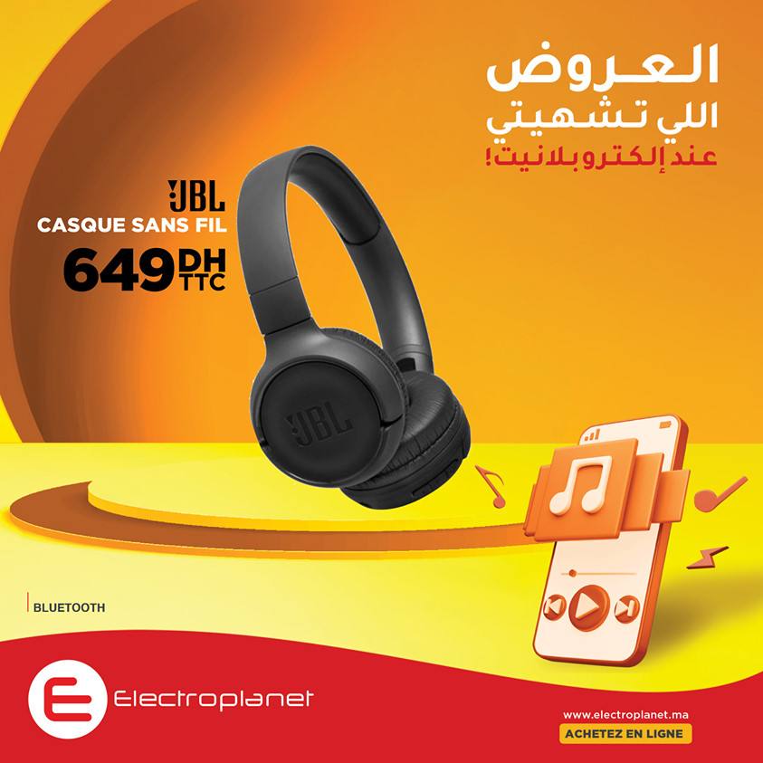 Offre Electroplanet Maroc Casque JBL Sans Fil Ramadan 2021