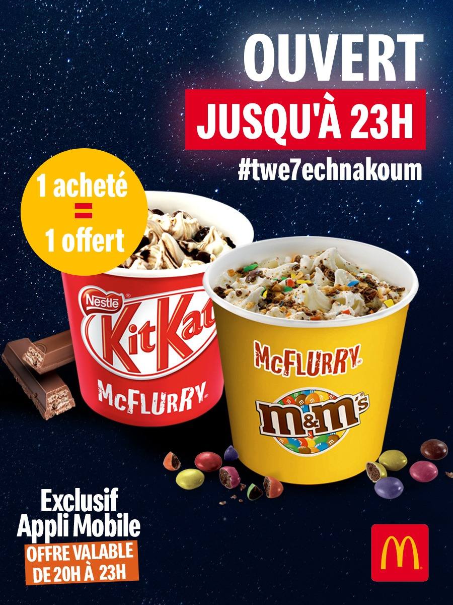 Offre McDonald's Maroc 1 Acheté 1 Offert